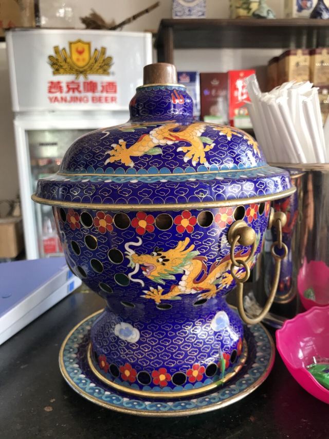 宏源南門涮肉(后海店)