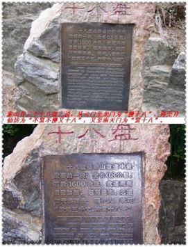 18판