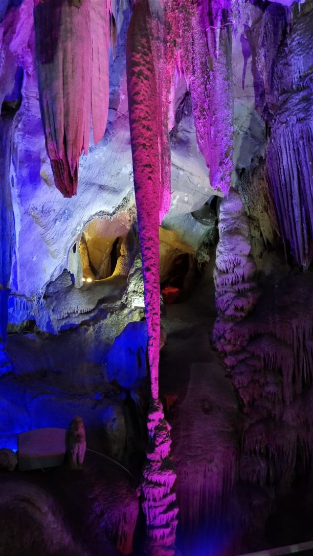 White Cloud Cave of Mount Kong