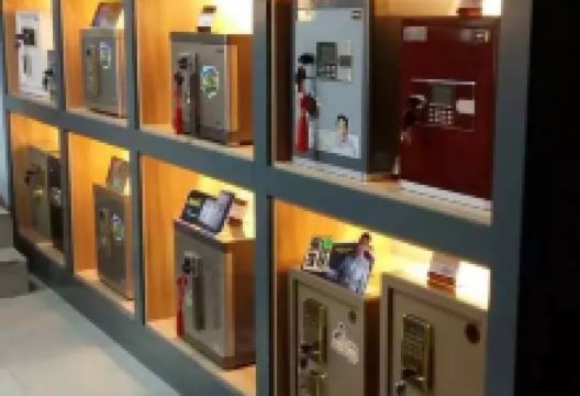 艾谱保险箱(宝峰巷店)购物图片