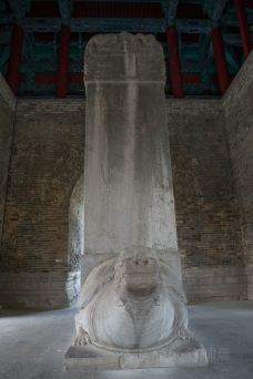 四方城-南京-doris圈圈