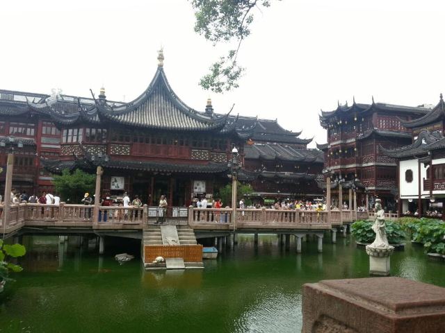 Yu Garden