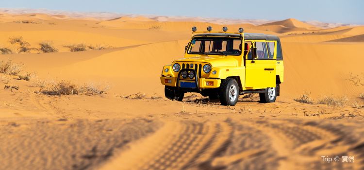 Tengger Desert Travel Guidebook Must Visit Attractions In