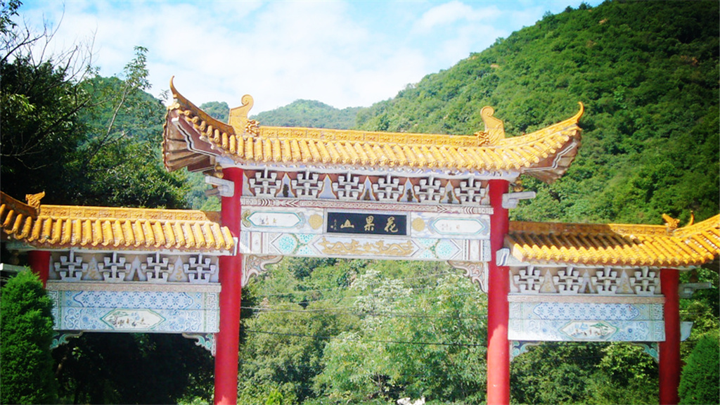 Jia le jiu dian china