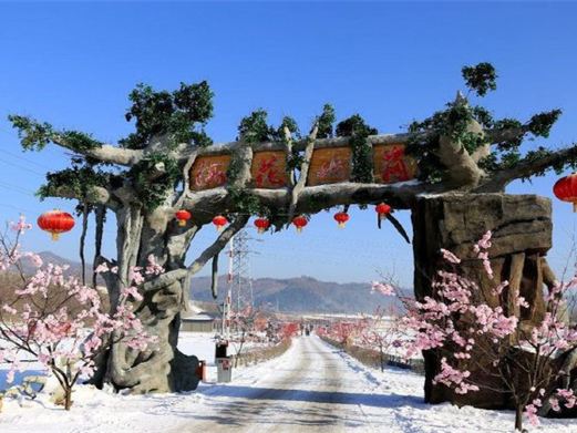 岗山花海景区