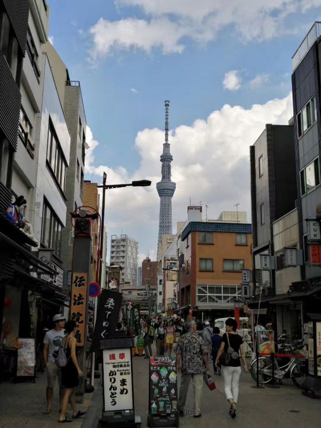 Asakusa