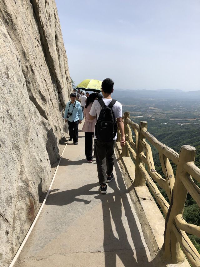 三皇寨