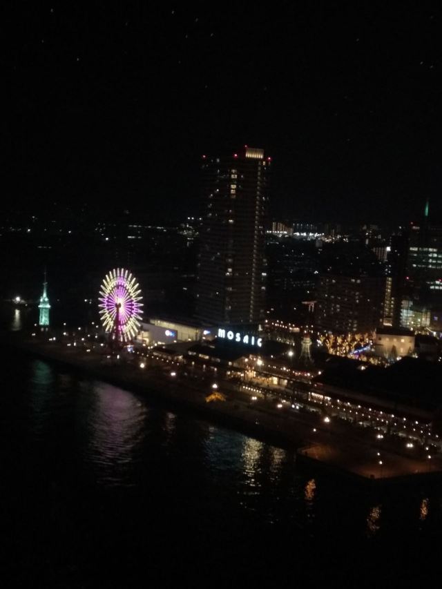 Kobe Port Tower