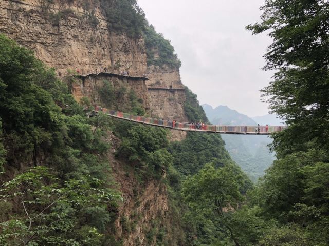 Xinglong Mountain Scenic Area