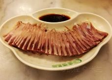 南门涮肉(天坛店)-北京-C_Gourmet