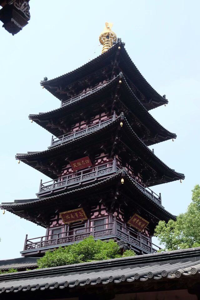 Hanshan Temple
