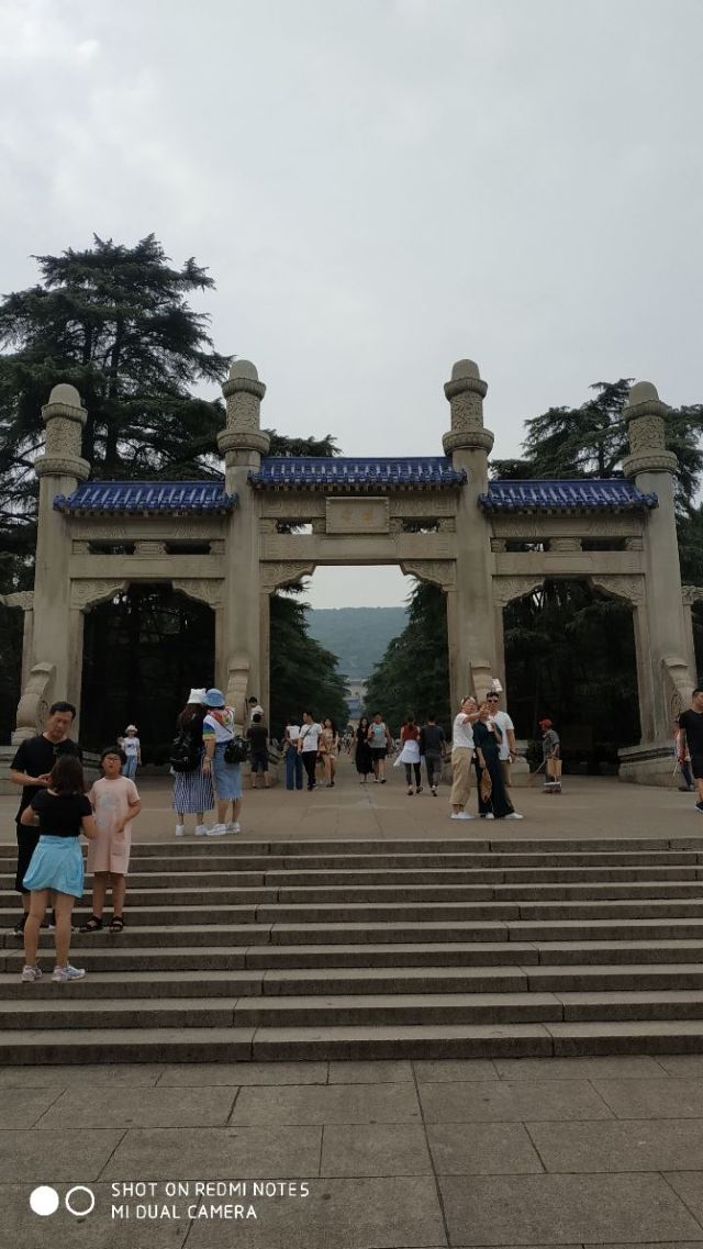 Sun Yatsen Mausoleum