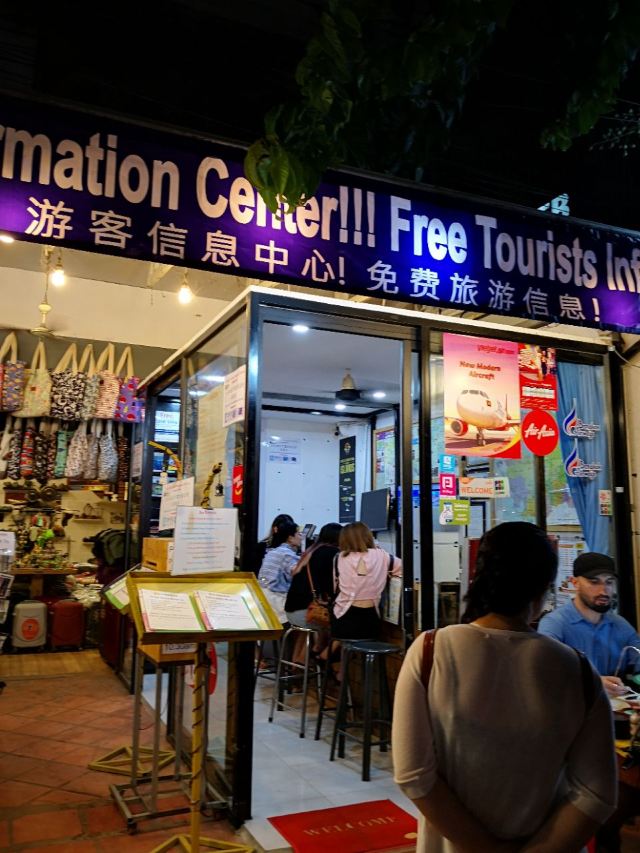 Angkor Night market