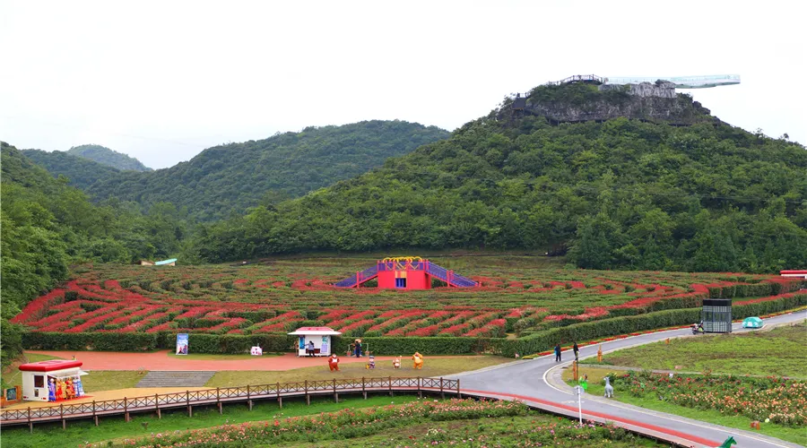 永安旅遊