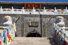 灵应寺-繁峙-尊敬的会员