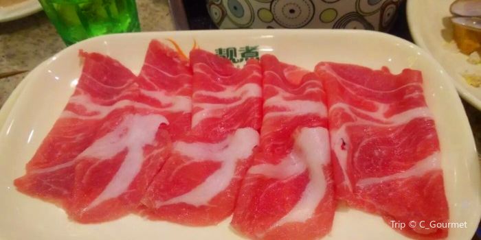 De Cheng Ke Jing Zhu Seafood Buffet Hot Pot Yang Guang Xin - 