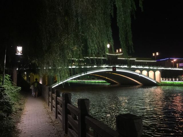 Yangzhou Ancient Canal