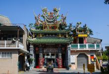 安平老街景点图片