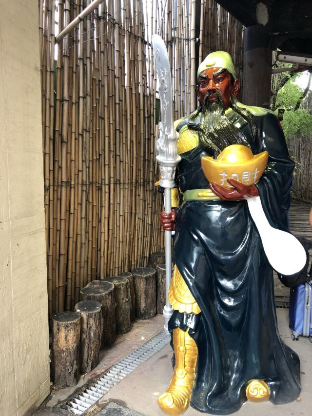 Dragon Hill Spa