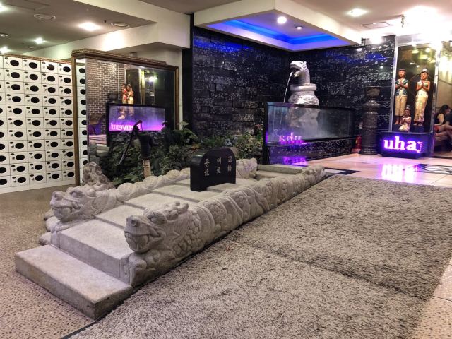 Dragon Hill Spa