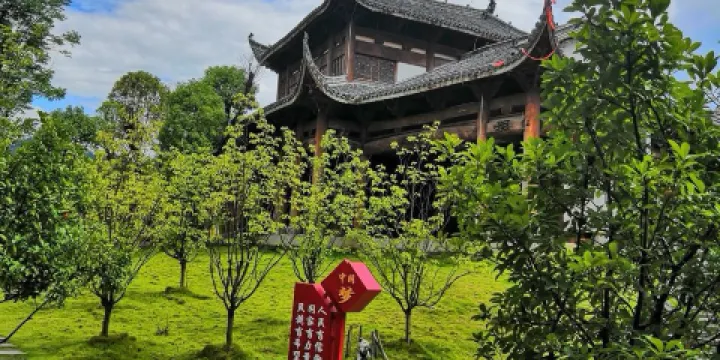 南沙洲公園