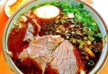 安泊尔牛肉面(北滨河路店)美食图片