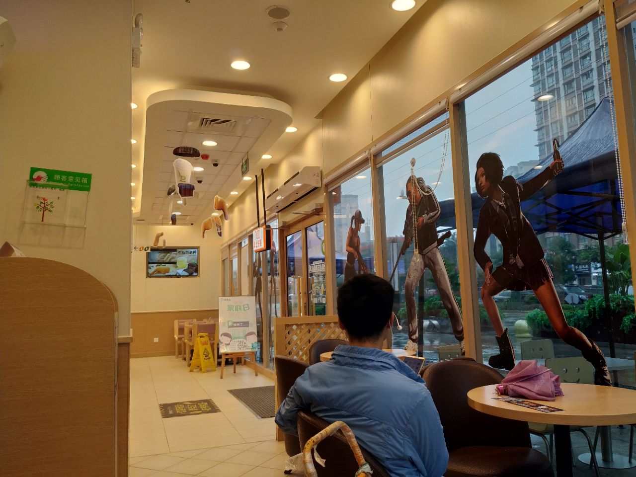 德克士(远达店)餐厅图片