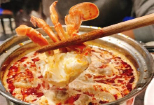 于府家肥牛火锅(建德观店)美食图片