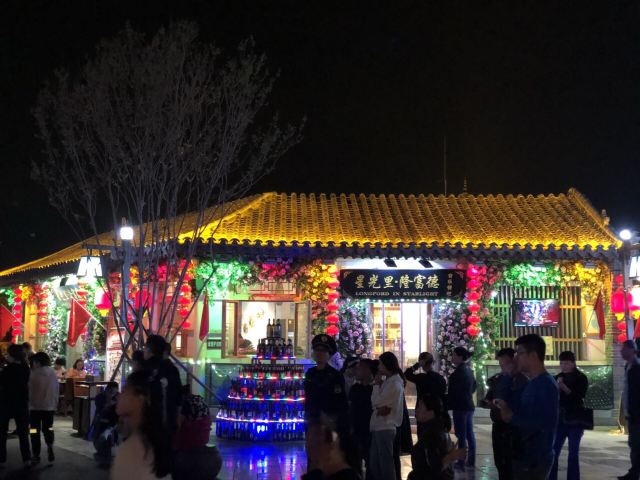 Zhengding Ancient City Wall