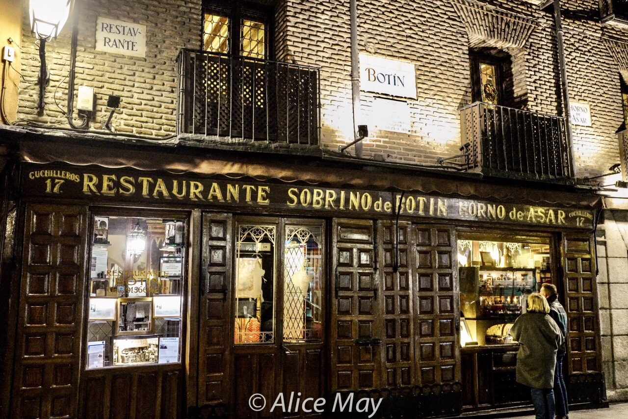 马德里的百年老店