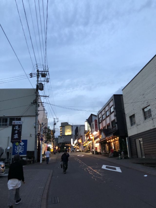 Noboribetsu Onsen