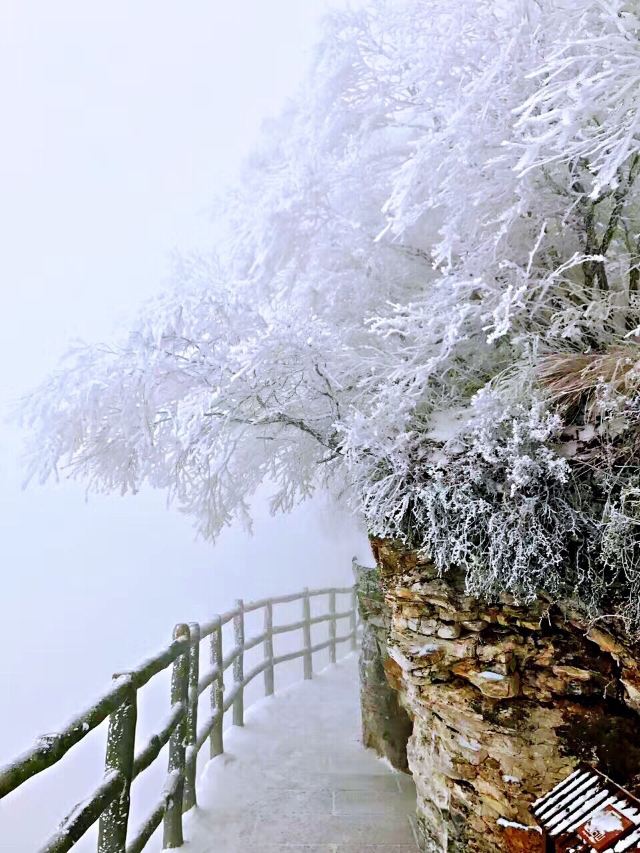 Baishishan World Geopark