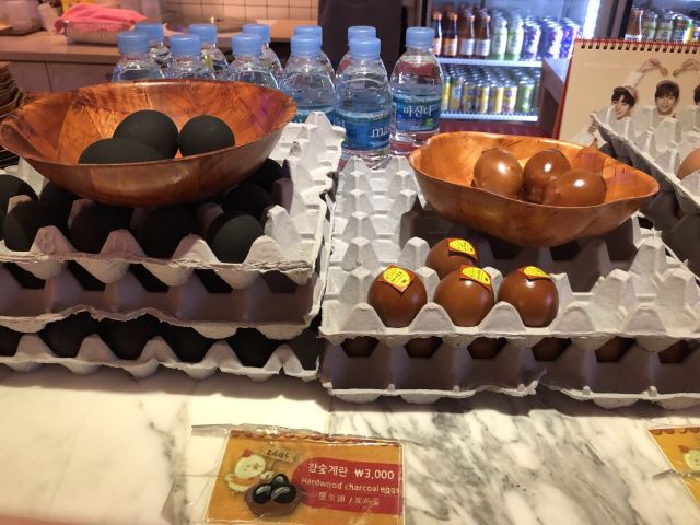 Dragon Hill Spa