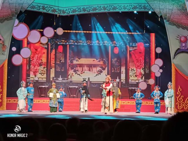 Mei Lanfang Grand Theatre