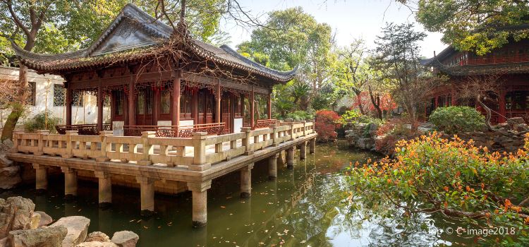 Yu Garden Tickets Deals Reviews Family Holidays Tripcom - 