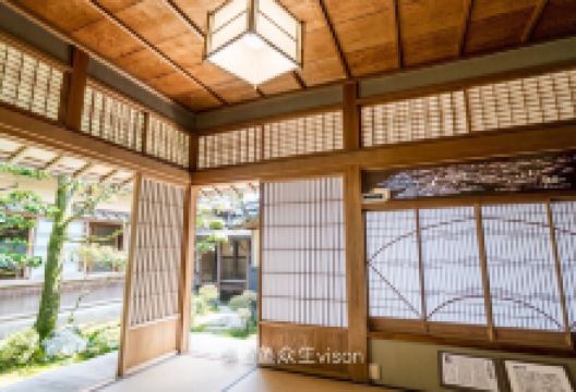 石谷家住宅景点图片