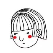 开到荼蘼花满年