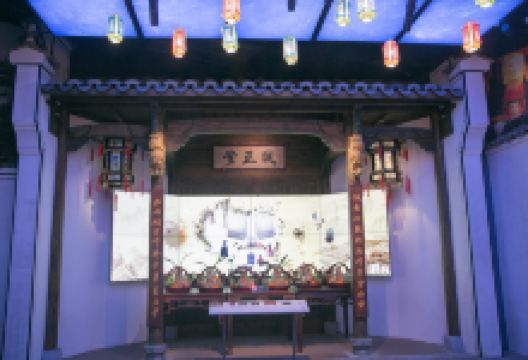 翰红墨香馆景点图片