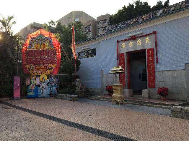 Tin Hau Temple (Stanley)