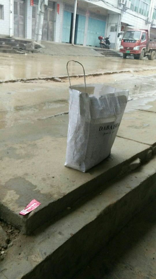 周黑鸭(红安二店)