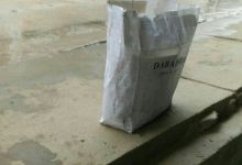 周黑鸭(红安二店)美食图片