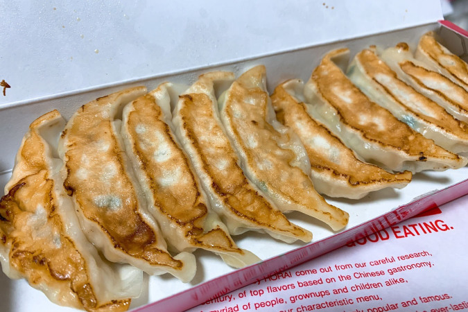 511蓬莱(JR新大阪站店)