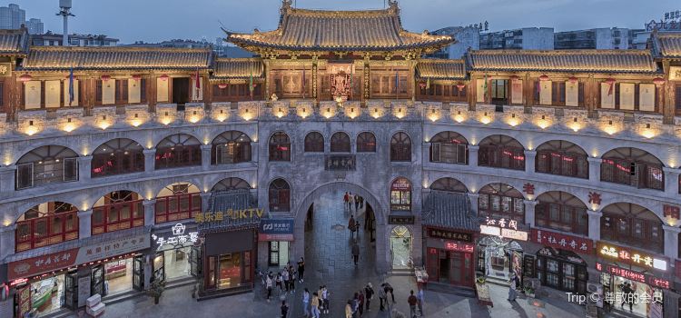 Lijing Gate Tickets Deals Reviews Family Holidays - 
