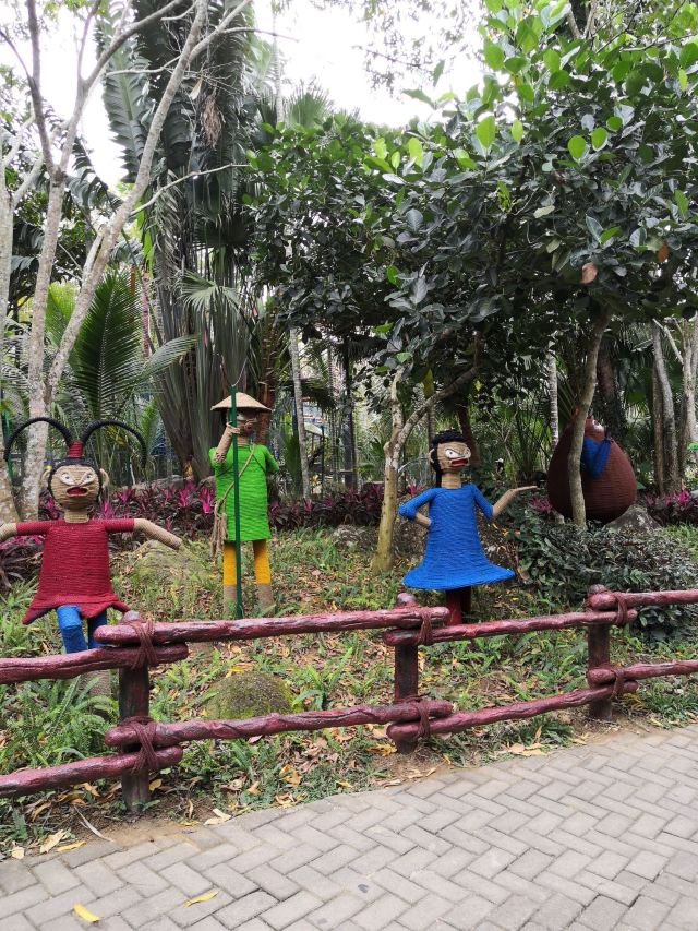 Yanoda Rainforest Cultural Tourism Zone