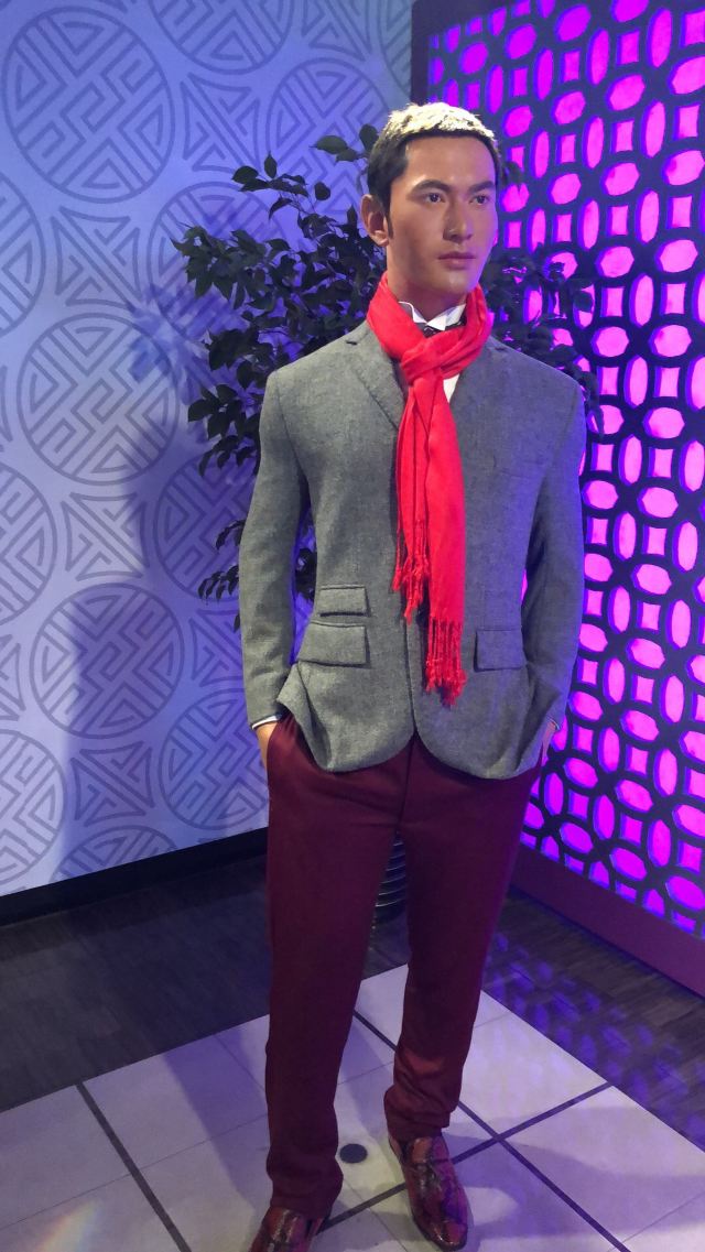 Madame Tussauds Beijing
