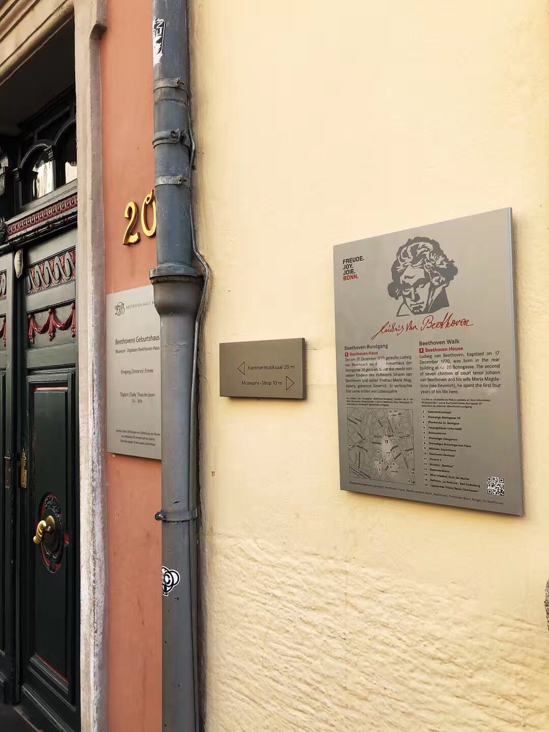 Beethoven House Attractions 小甜游世界 Bonn Travel Review