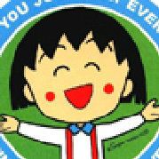 瘦瘦瘦瘦瘦的很骨感