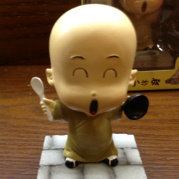 仔仔细细惺惺惜惺惺