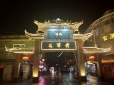 黄埔村-广州-YoYo_8X0Z2I1O