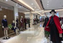 新玛特购物休闲广场购物图片